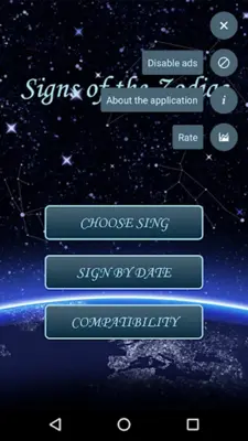 Zodiac Signs android App screenshot 1